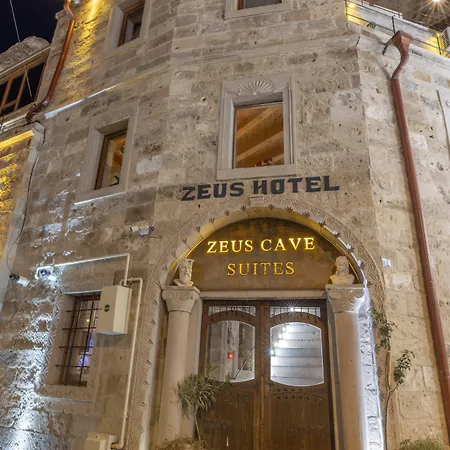 Zeus Cave فندق مبيت وإفطار 4*